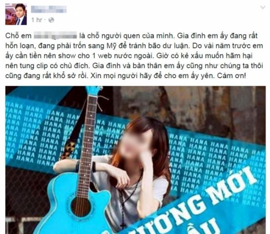 Hot girl Hường Hana 'trốn' sang Mỹ sau khi bị tố lộ clip sex? - Ảnh 3