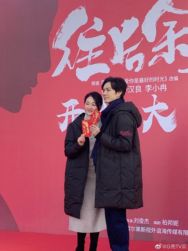 Chung Hán Lương tái hợp 'tình cũ' sau 10 năm trong phim mới, khán giả khóc cạn nước mắt vì nội dung ‘quá cẩu huyết’ - Ảnh 2