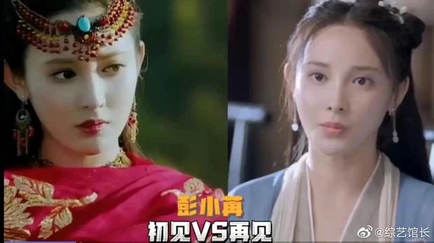 Dàn sao Cbiz xuống sắc thảm hại: Người đẹp 'Đông Cung' tàn tạ, 'đệ nhất mỹ nữ cổ trang' tan tành sự nghiệp vì dao kéo - Ảnh 2