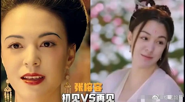Dàn sao Cbiz xuống sắc thảm hại: Người đẹp 'Đông Cung' tàn tạ, 'đệ nhất mỹ nữ cổ trang' tan tành sự nghiệp vì dao kéo - Ảnh 7