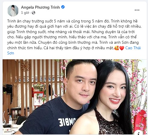 Angela Phuong Trinh 
