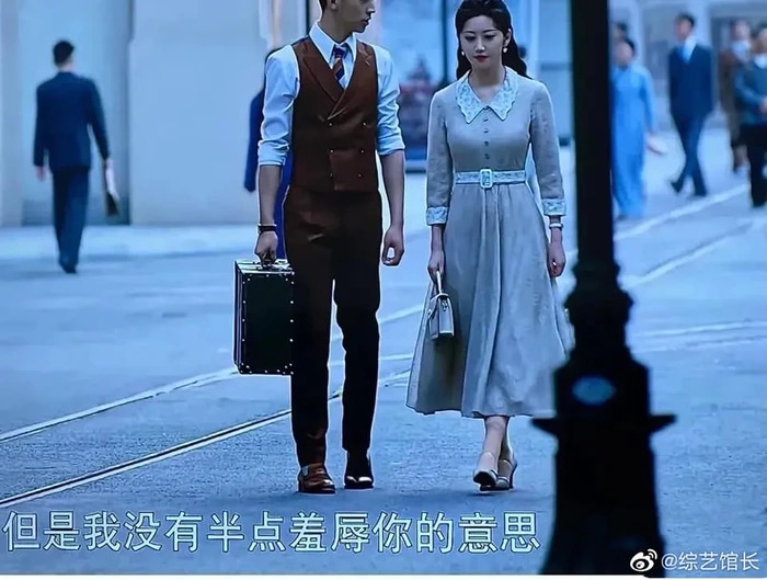 Thực hư chuyện Cảnh Điềm bị 'bóc mẽ' thiếu chuyên nghiệp trong ‘Lưu Quang Chi Thành’ - Ảnh 3
