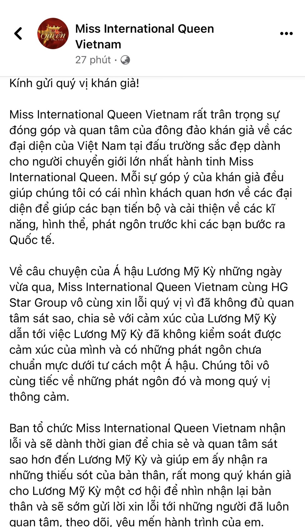 Netizen đồng loạt đòi phế danh hiệu của Lương Mỹ Kỳ sau phát ngôn 'chợ búa', Miss International Queen Vietnam phải vội giải trình? - Ảnh 3