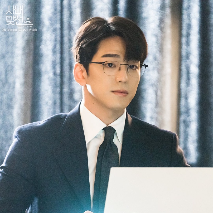 Nổi lên nhờ độ phủ sóng mạnh mẽ của Hẹn hò chốn công sở, Kim Min Kyu thổ lộ về hình tượng diễn viên trong mơ - ”Tôi muốn trở thành một diễn viên như anh Jung Hae In” - Ảnh 4