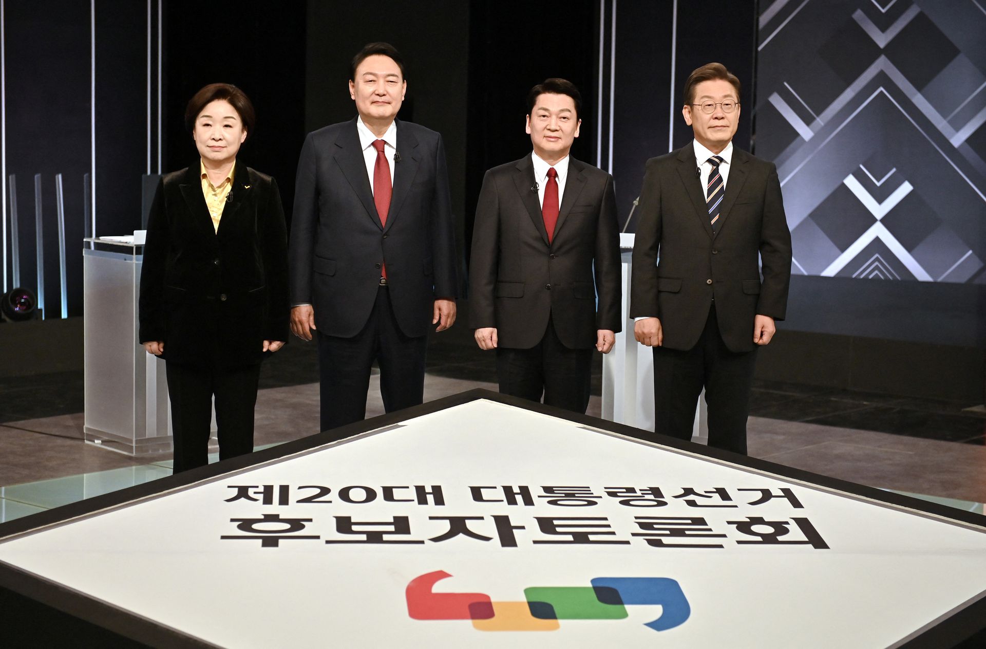 Hàn Quốc: Khoe đi bầu cử mà chụp ảnh không đúng cách sẽ bị phạt tới 4 triệu won - Ảnh 2