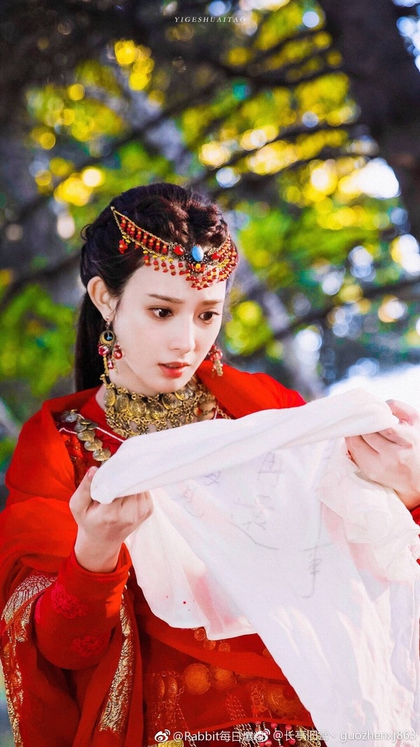 Bành Tiểu Nhiễm bị dìm nhan sắc trong phim mới của Vu Chính - Ảnh 3