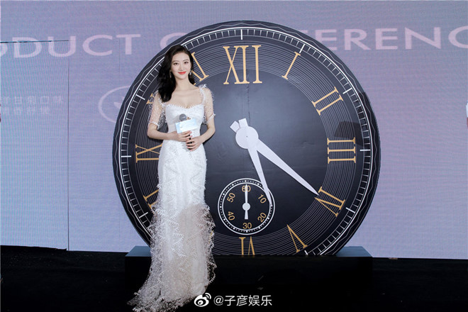 'Đệ nhất mỹ nữ Bắc Kinh' Cảnh Điềm khoe nhan sắc cuốn hút - Ảnh 7