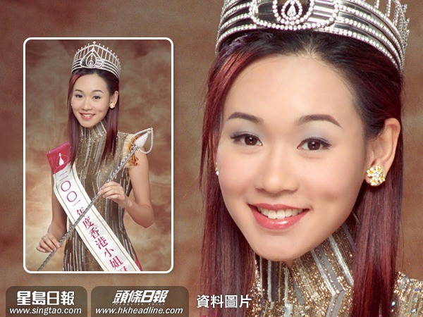 Dương Tư Kỳ: Hoa hậu tham phú phụ bần, trắng tay vì mang tiếng 'không chồng mà chửa', tuổi 41 làm mẹ đơn thân xây lại cuộc đời - Ảnh 1