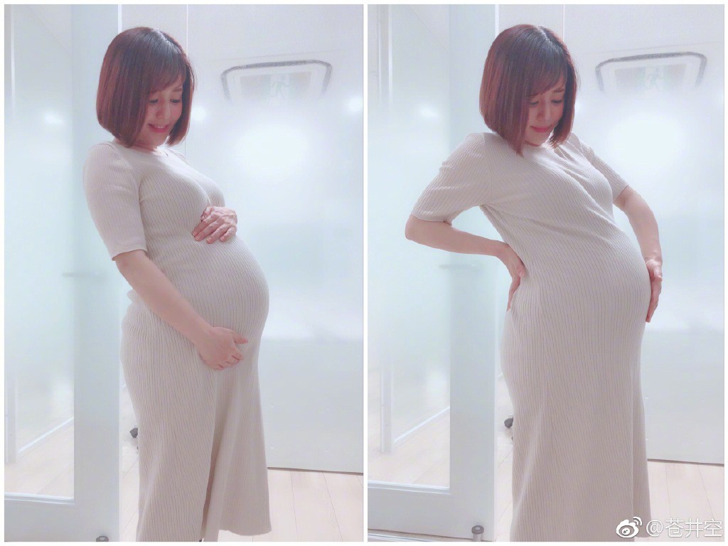 ‘Thánh nữ JAV’ Aoi Sora hạnh phúc khoe bụng bầu ‘vượt mặt’: ‘Tôi sẽ làm tốt vai trò người mẹ’ - Ảnh 4