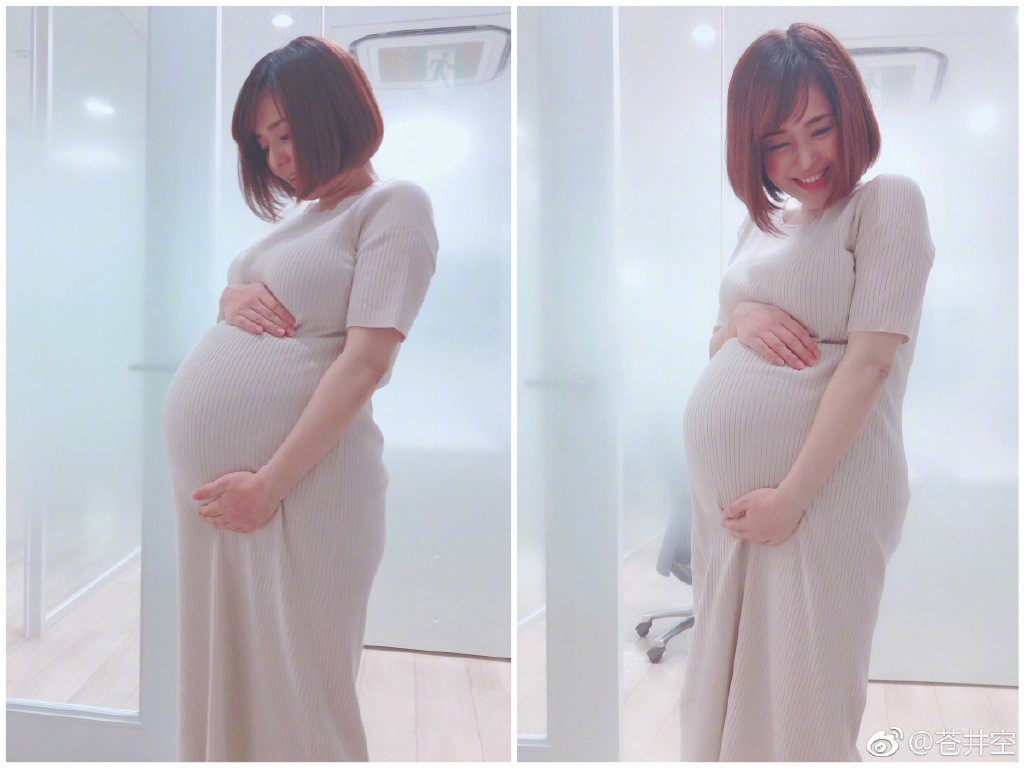 ‘Thánh nữ JAV’ Aoi Sora hạnh phúc khoe bụng bầu ‘vượt mặt’: ‘Tôi sẽ làm tốt vai trò người mẹ’ - Ảnh 5