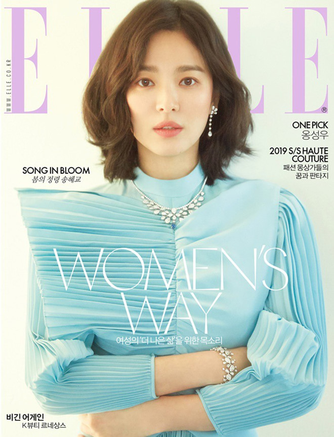 Song Hye Kyo lộng lẫy như 'nữ thần mùa xuân' trên tạp chí Elle - Ảnh 1