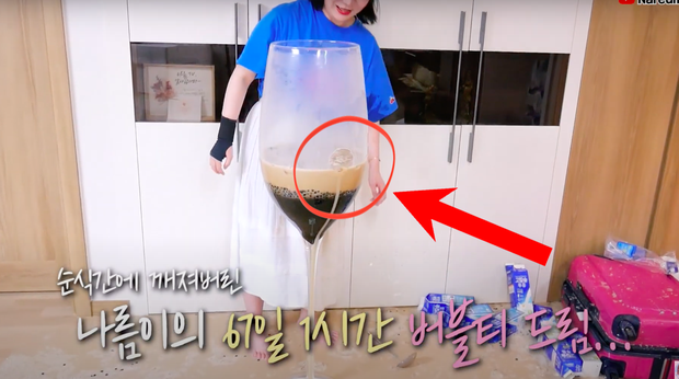 Làm trà sữa trân châu khổng lồ giống Bà Tân Vlog, Youtuber người Hàn lại có cái kết khiến dân mạng cười xỉu: Dọn nhà đến ốm luôn quá! - Ảnh 4