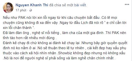 Loạt sao Việt lên tiếng động viên Phạm Anh Khoa, bất ngờ nhất là câu nói của Tăng Thanh Hà - Ảnh 4
