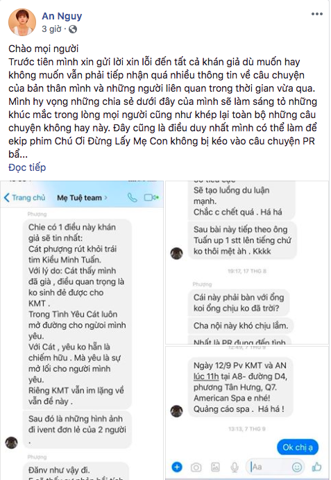 Sau khi An Nguy tố Cát Phượng, facebook Kiều Minh Tuấn lại đột nhiên biến mất - Ảnh 1