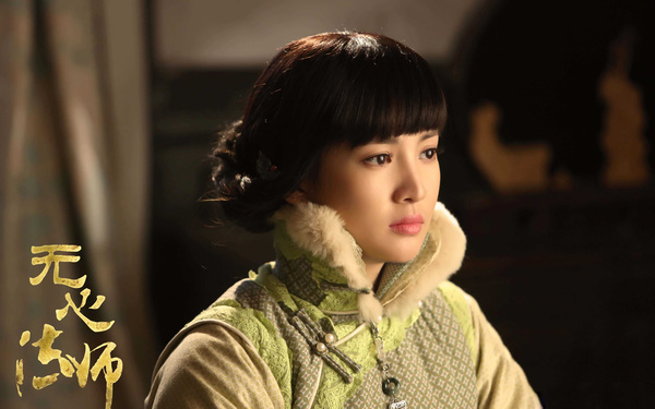 10 mỹ nữ web drama hot nhất xứ Trung: Thiếu sao được 'Thánh nữ xuyên không' Triệu Lộ Tư - Ảnh 3