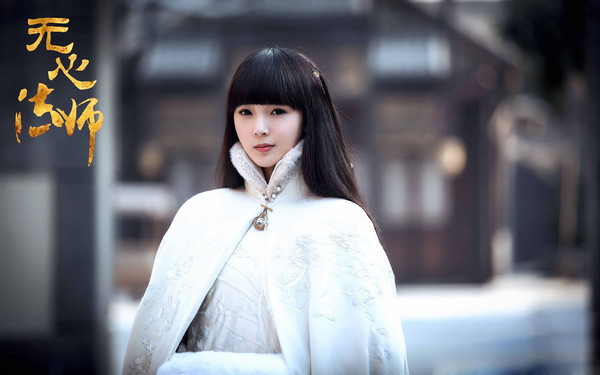 10 mỹ nữ web drama hot nhất xứ Trung: Thiếu sao được 'Thánh nữ xuyên không' Triệu Lộ Tư - Ảnh 20