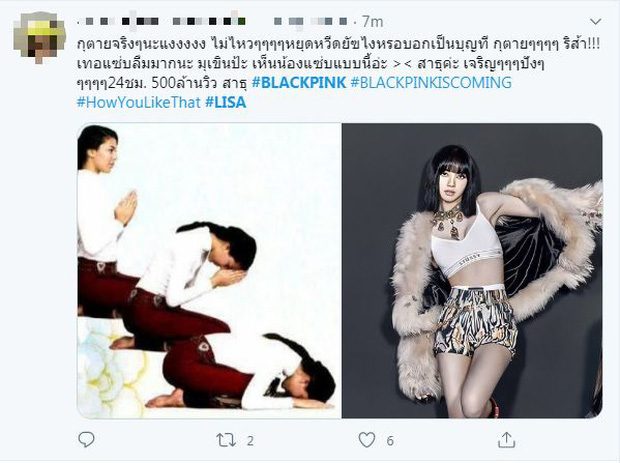 BLACKPINK 'nhá hàng' mà dân tình chỉ dán mắt vào vòng 1 của Lisa: Em út o ép bốc lửa, netizen 'rớt liêm sỉ' hàng loạt! - Ảnh 9