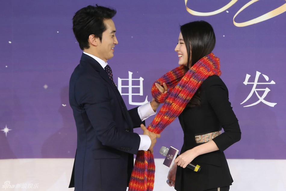 Song Seung Hun bất ngờ nói về việc muốn kết hôn sau thời gian dài chia tay Lưu Diệc Phi - Ảnh 5
