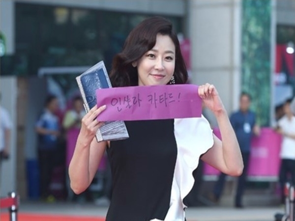 Sau Jang Ja Yeon, thêm một nữ diễn viên tố cáo thành viên Quốc hội lạm dụng thân xác - Ảnh 3