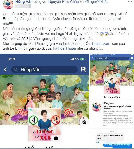 Sau Đàm Vĩnh Hưng, tới Hồng Vân, Quốc Thuận bị kẻ xấu giả mạo facebook để kêu gọi giúp đỡ Mai Phương, Lê Bình - Ảnh 1