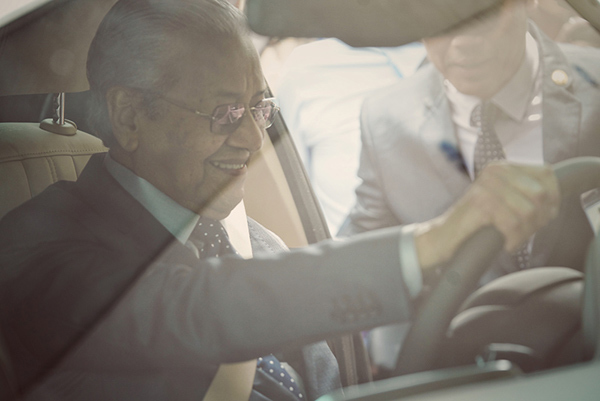Thủ tướng Mahathir Mohamad: Người luôn ủng hộ công nghiệp ô tô nội địa - Ảnh 2