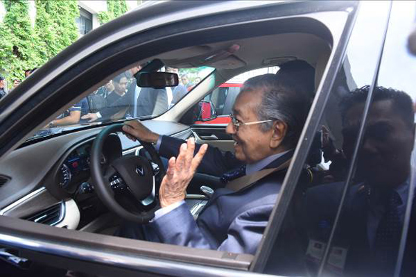 Thủ tướng Mahathir Mohamad: Người luôn ủng hộ công nghiệp ô tô nội địa - Ảnh 3