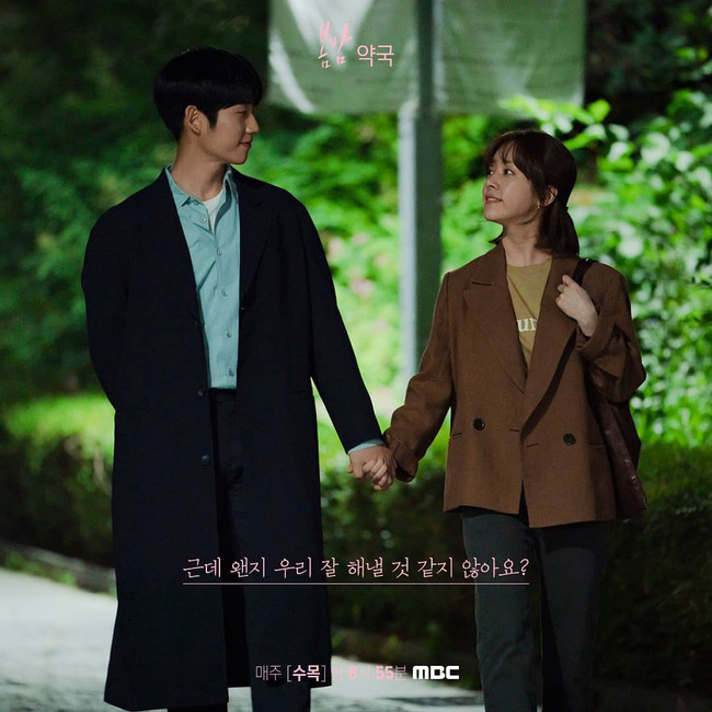 Đặc sản thời trang trong phim Hàn mùa Thu/Đông: Muôn cách diện áo blazer chỉ đẹp và sành điệu trở lên - Ảnh 8
