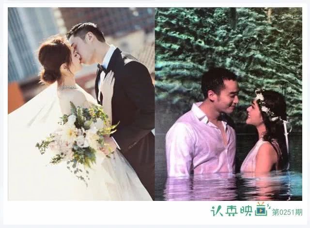 Những cô dâu xinh đẹp nhất của làng giải trí Hoa ngữ năm 2018 - Ảnh 5