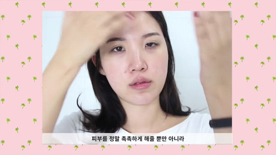 Học phụ nữ Hàn Quốc các bước chăm sóc này, da trắng hồng, mướt mịn sau 10 ngày - Ảnh 5
