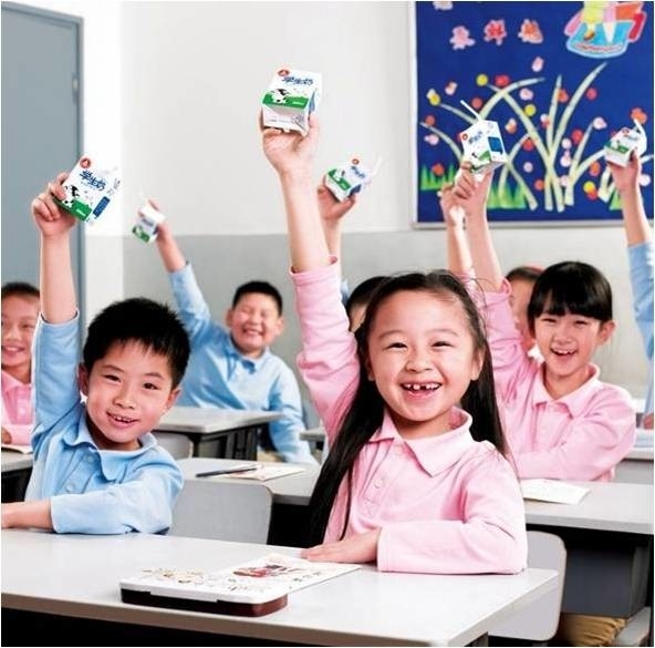 Đề án Sữa học đường: Vì tầm vóc trẻ em Việt Nam - Ảnh 3