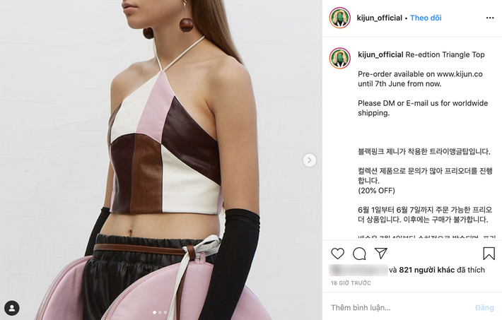 2 chiếc áo Jennie mới diện được chị em tranh nhau tìm mua, hot hit đến độ brand Hàn phải mở pre-order để đáp ứng - Ảnh 3