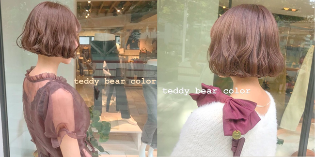 Tóc nhuộm 'Teddy bear': Tông màu mới mở màn năm 2019, hack tuổi cực siêu và nàng công sở không thử qua thì quá phí - Ảnh 2