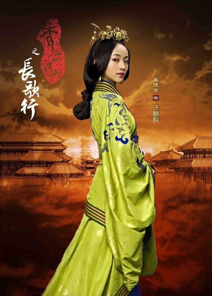 Từng là a hoàn cho Lâm Tâm Như, nhưng giờ đây họ đều là những nữ hoàng rating của màn ảnh Hoa ngữ - Ảnh 5