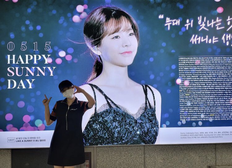 'Nữ đại gia ngầm' - Sunny (SNSD) đón sinh nhật tuổi mới, chụp ảnh cùng món quà đặc biệt do chính người hâm mộ chuẩn bị - Ảnh 1