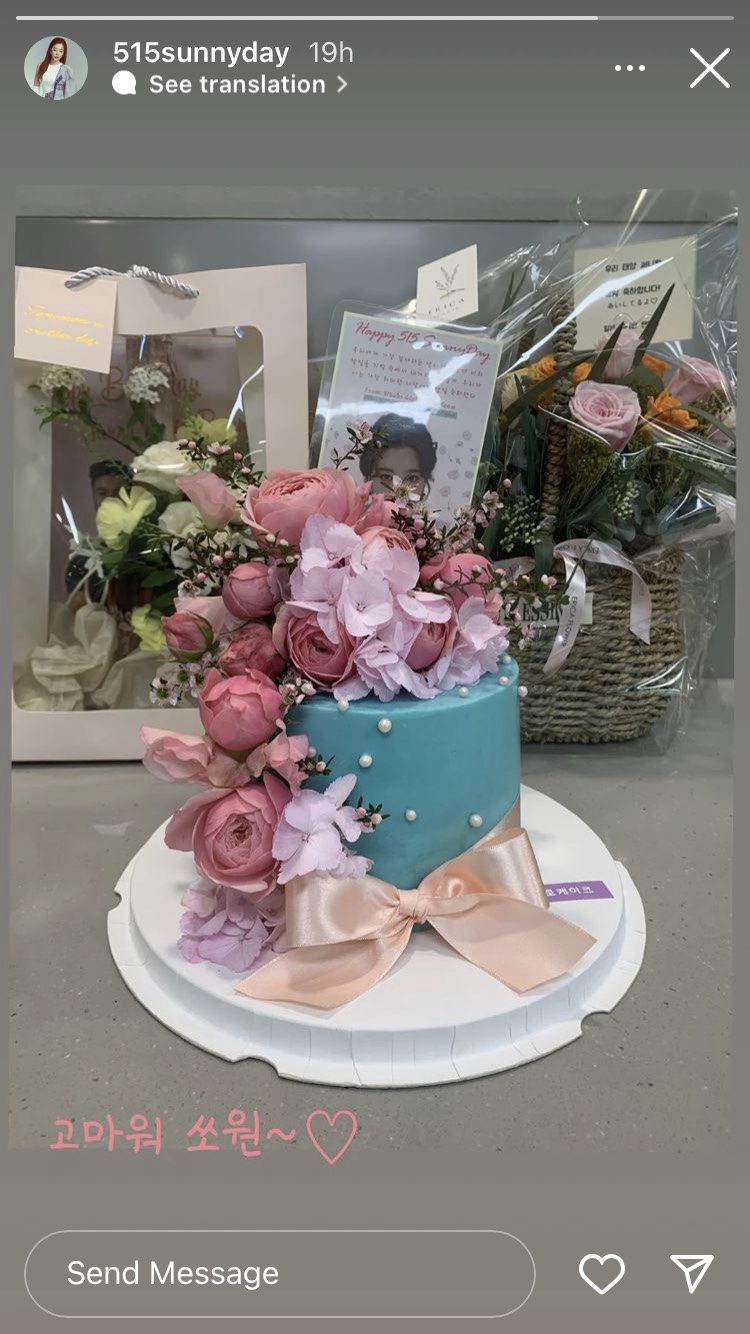 'Nữ đại gia ngầm' - Sunny (SNSD) đón sinh nhật tuổi mới, chụp ảnh cùng món quà đặc biệt do chính người hâm mộ chuẩn bị - Ảnh 2