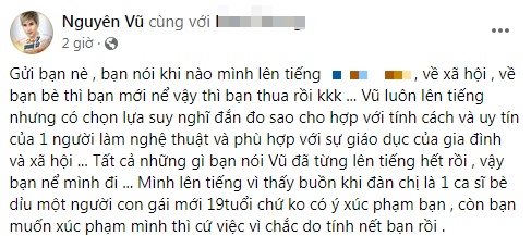 Nguyen Vu 3