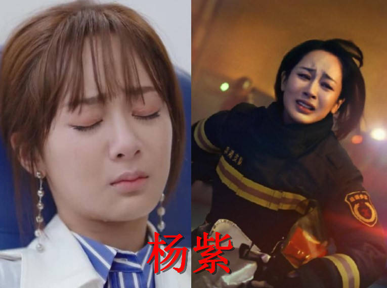 Cảnh khóc của các mỹ nhân Hoa Ngữ trên màn ảnh: Angelababy giả trân, Triệu Lệ Dĩnh và Dương Tử chân thật còn một người thành kinh điển - Ảnh 8