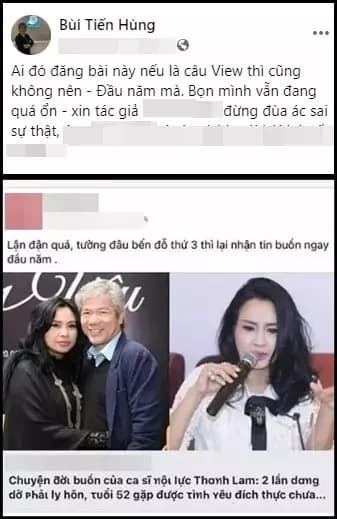 Thực hư tin đồn diva Thanh Lam chia tay vị hôn phu bác sĩ - Ảnh 4