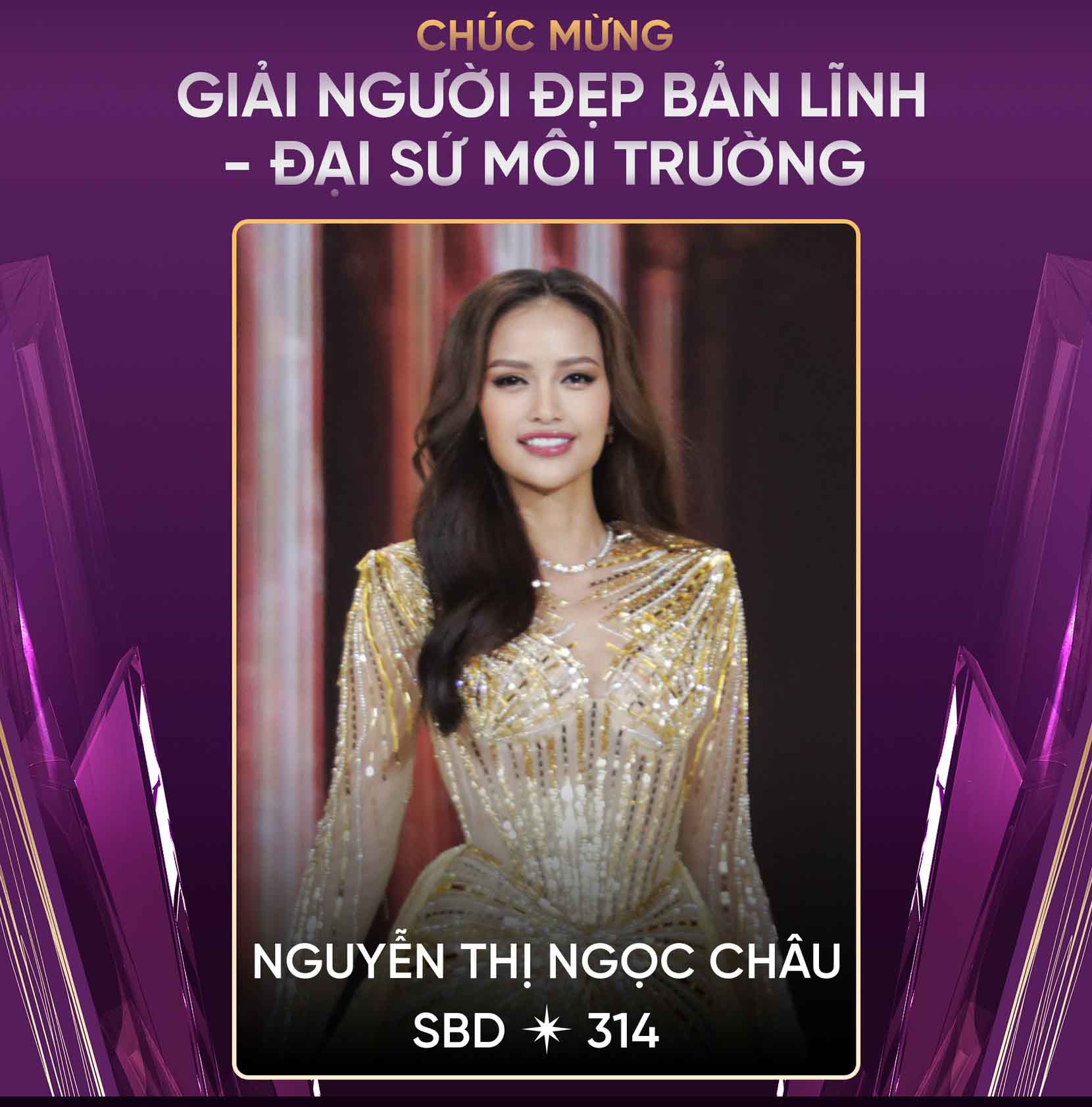 Hậu ồn ào gian lận học vấn, Hoa hậu Ngọc Châu tiếp tục bị réo tên vì 'vô trách nhiệm' với danh hiệu được trao từ một năm trước - Ảnh 2