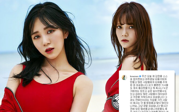 Sốc: Idol Mina (AOA) đăng ảnh nghi cắt tay tự tử lần 3 sau vụ bắt nạt chấn động KPOP, Knet lo lắng cho số phận bi đát của nữ nghệ sĩ - Ảnh 3