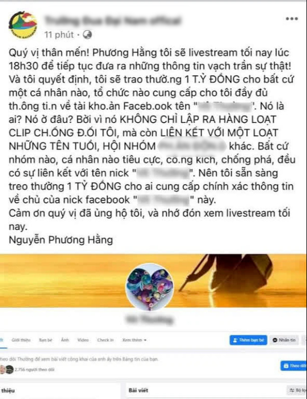 ba phuong hang