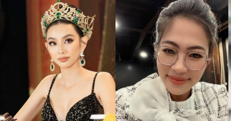 Nóng: Hoa hậu Thùy Tiên thắng kiện vụ bị bà Đặng Thùy Trang tố 'quỵt nợ' - Ảnh 1