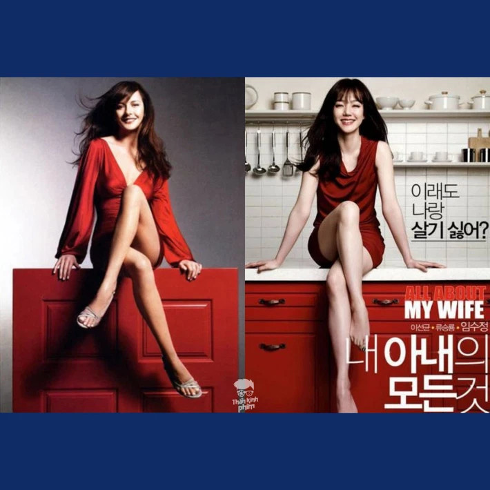 Loạt ảnh ''giống nhau như 2 giọt nước' trong làng phim Hàn: Siêu phẩm của Son Ye Jin cũng góp mặt - Ảnh 5