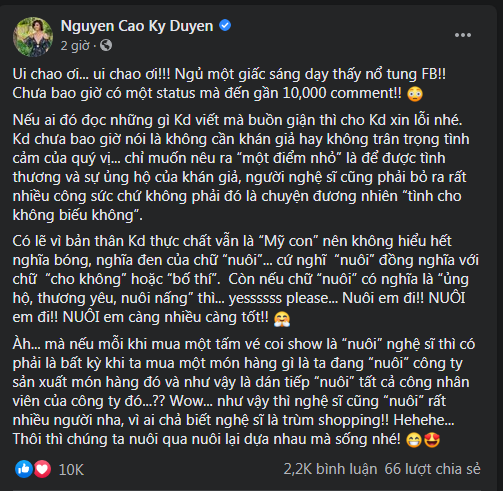 MC Ky Duyen 1