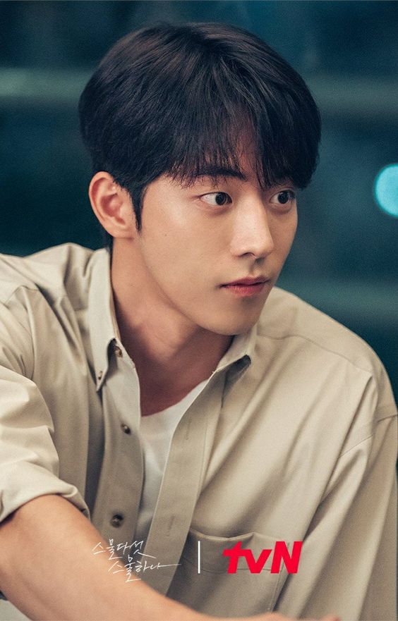 Sau cái kết đầy tranh cãi của 'Tuổi 25, tuổi 21', tài tử Nam Joo Hyuk hóa thân thành anh hùng chuyên trị kẻ ác trong tác phẩm mới – Vigilante - Ảnh 2