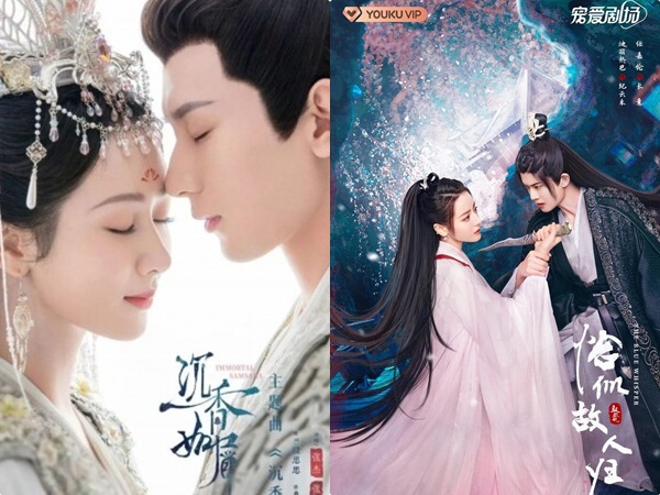 So kè lượt xem phim của Dương Tử và Địch Lệ Nhiệt Ba trên cùng một nền tảng, netizen bất ngờ với sự chênh lệch rõ rệt - Ảnh 3