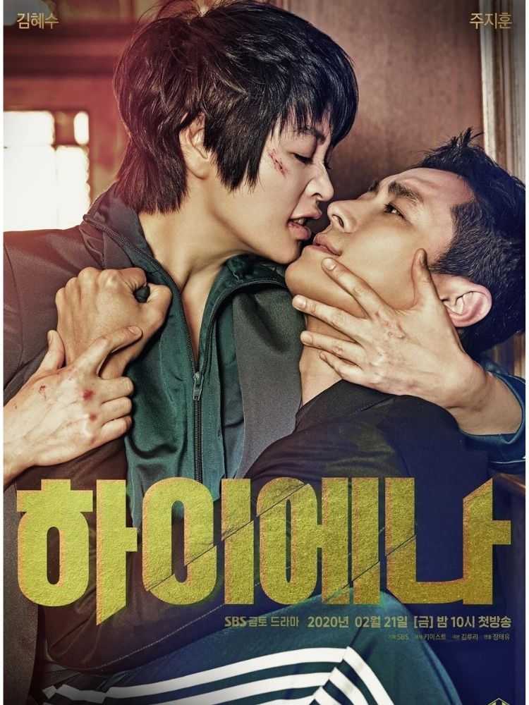 TOP 20 phim luật sư hấp dẫn và gay cấn nhất của Hàn Quốc! - Ảnh 16