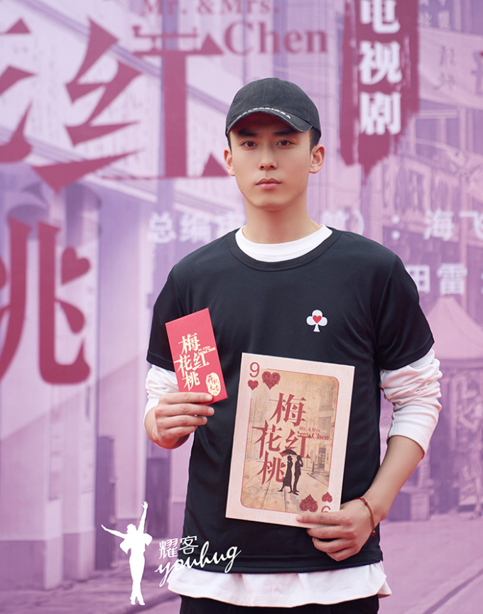 Chân dung nam diễn viên vào vai Dương Quá trong 'Thần điêu đại hiệp' 2022 - Ảnh 5