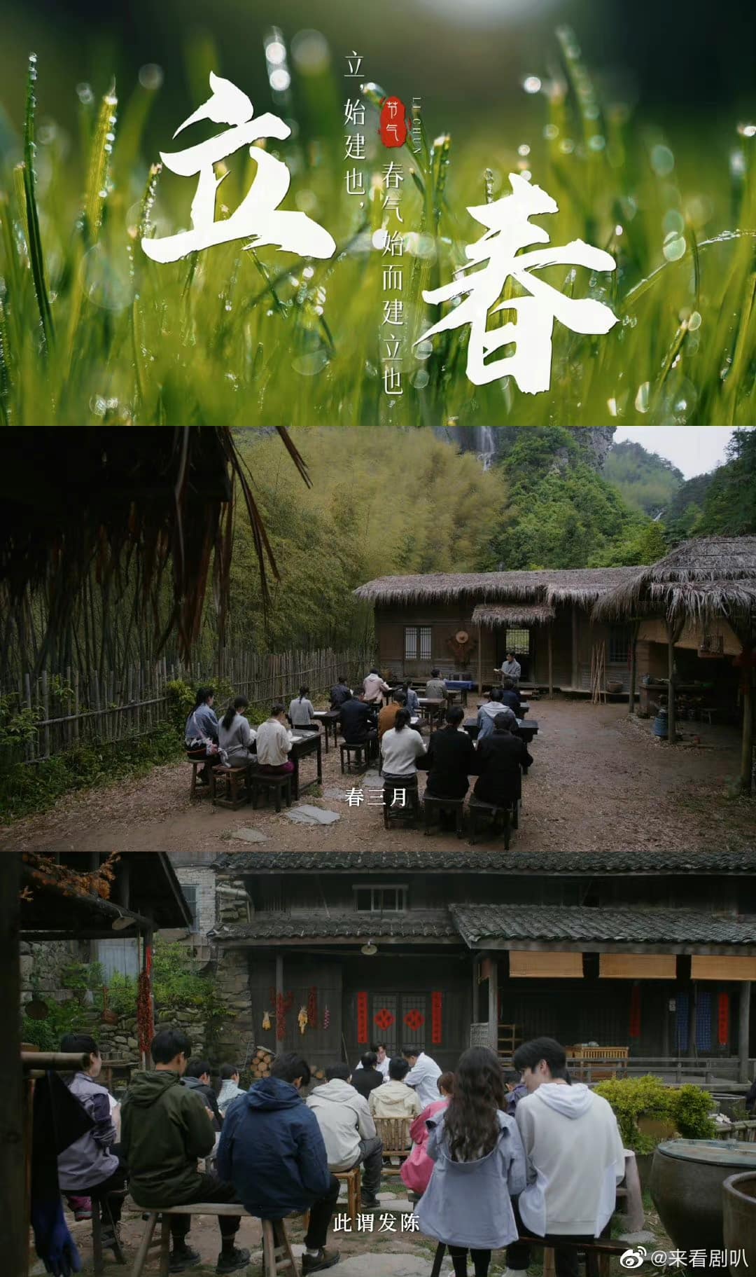 Hậu Lãng của Triệu Lộ Tư và La Nhất Châu tung trailer chính thức, netizen bật chế độ 'hóng' phim lên sóng - Ảnh 7