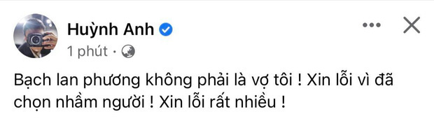 Tung bằng chứng vẫn hạnh phúc bên bạn gái, Huỳnh Anh bị netizen soi để trạng thái 'đã ly hôn'? - Ảnh 2